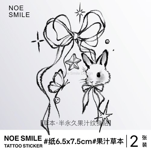 NEOSMILE 兔蝴蝶结 草本果汁半永久防水持久可爱个性女高级纹身贴