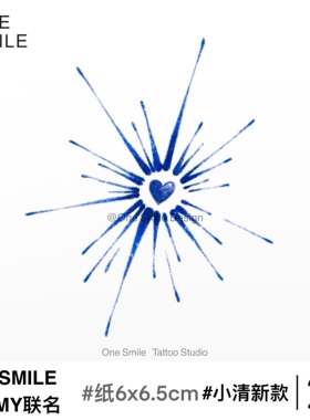 ONESMILE 蓝色爱印 可爱情侣防水持久手臂女锁骨纹身贴彩色爱心