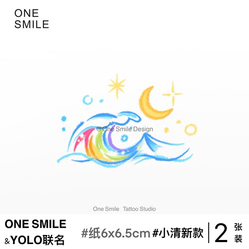 ONESMILE 彩虹海浪 可爱学生防水持久手臂纹身贴个性月亮海洋锁骨