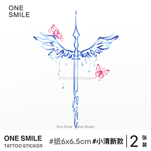 ONESMILE 破碎利剑 蝴蝶蓝色防水持久女高级锁骨彩色纹身贴手臂男
