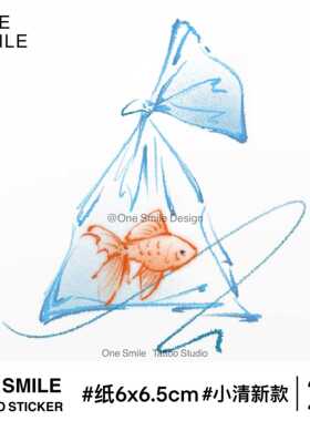 ONESMILE 口袋金鱼 彩色可爱卡通动物儿童手臂防水持久纹身贴高级