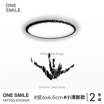 ONESMILE｜救赎 深渊 /2张 小清新纹身贴 彩色纹身贴原创纹身贴