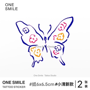 彩色纹身贴 小清新纹身贴 2张 ONESMILE｜花蝶涂鸦