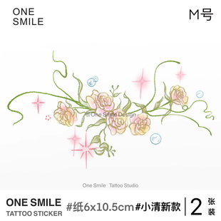 ONESMILE 遮盖彩色玫瑰ins风纹身贴防水持久花朵清新简约 繁花M号