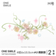 ONESMILE 繁花M号 遮盖彩色玫瑰ins风纹身贴防水持久花朵清新简约