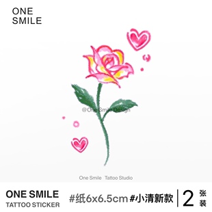 ONESMILE｜一朵玫瑰花 小清新纹身贴 彩色纹身贴 2张