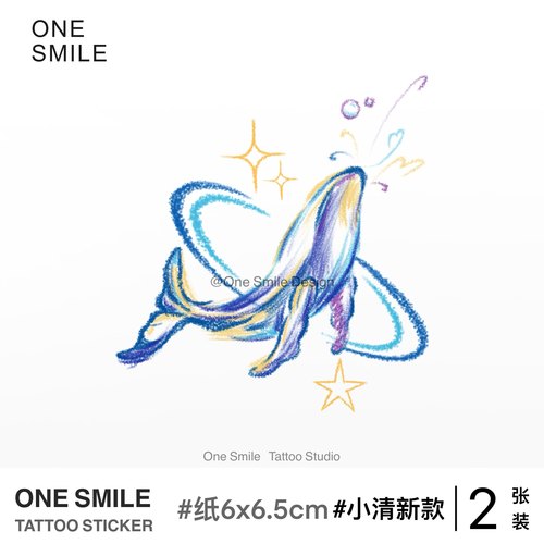 ONESMILE 蜡笔鲸鱼 彩色纹身贴个性防水持久手臂女锁骨高级创意男