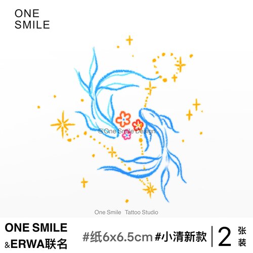 ONESMILE 双鱼座 彩色情侣防水持久个性手臂纹身贴浪漫高级仙气女
