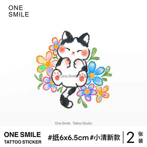 ONESMILE 鲜花猫咪 可爱彩色卡通可爱女持久防水纹身贴学生儿童