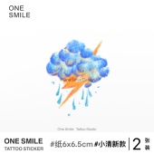 ONESMILE 彩色高级防水持久手臂女手腕卡通儿童学生纹身贴 雷雨云