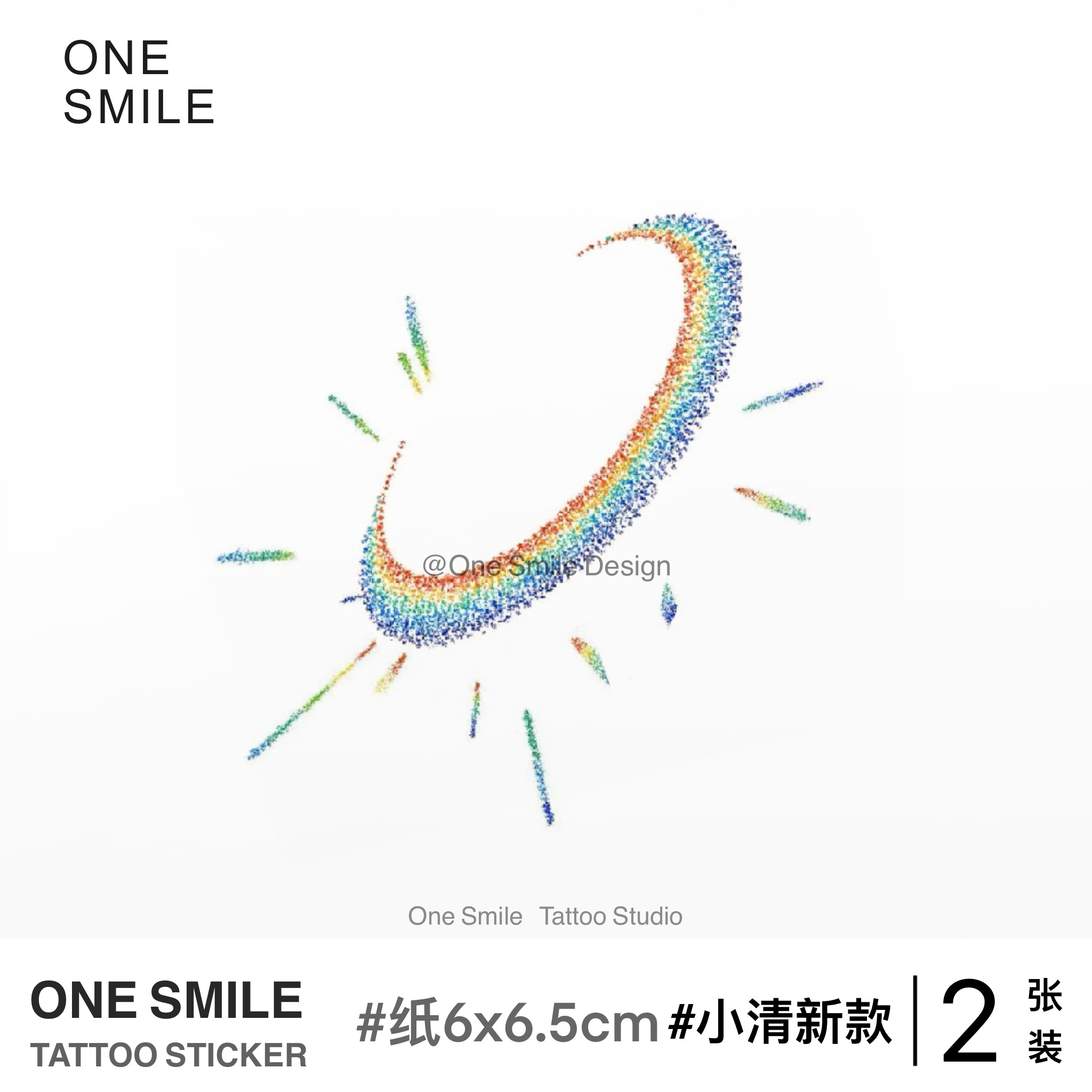 ONESMILE｜蜡笔彩虹星环 /2张 小清新纹身贴彩色纹身贴原创纹身贴 彩妆/香水/美妆工具 身体彩妆 原图主图