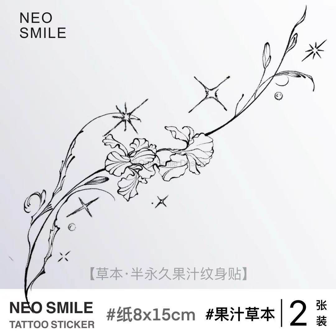 NEOSMILE鸢尾花草本果汁半永久防水持久性感可爱遮瑕女高级纹身贴