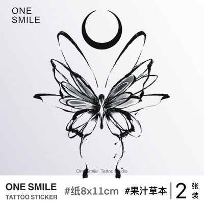 ONESMILE 月亮蝴蝶 2张 草本果汁防水持久性感锁骨仿真高级纹身贴