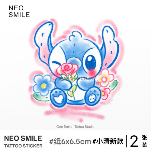 ONESMILE 史迪仔 星际宝贝彩色花朵纹身贴防水持久卡通可爱儿童女