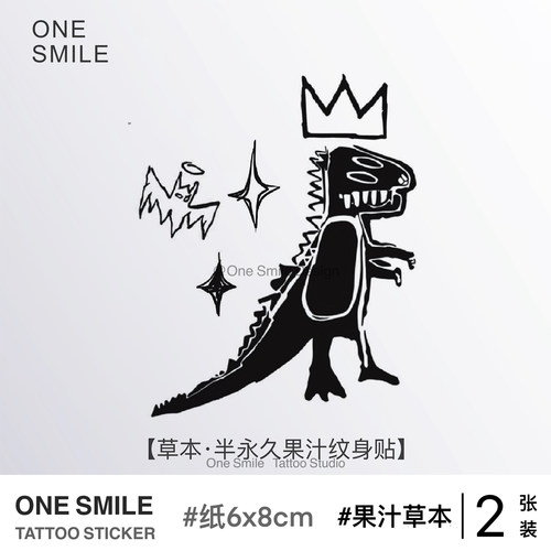 ONESMILE 恐龙涂鸦 草本果汁纹身贴半永久防水持久可爱蝙蝠抽象