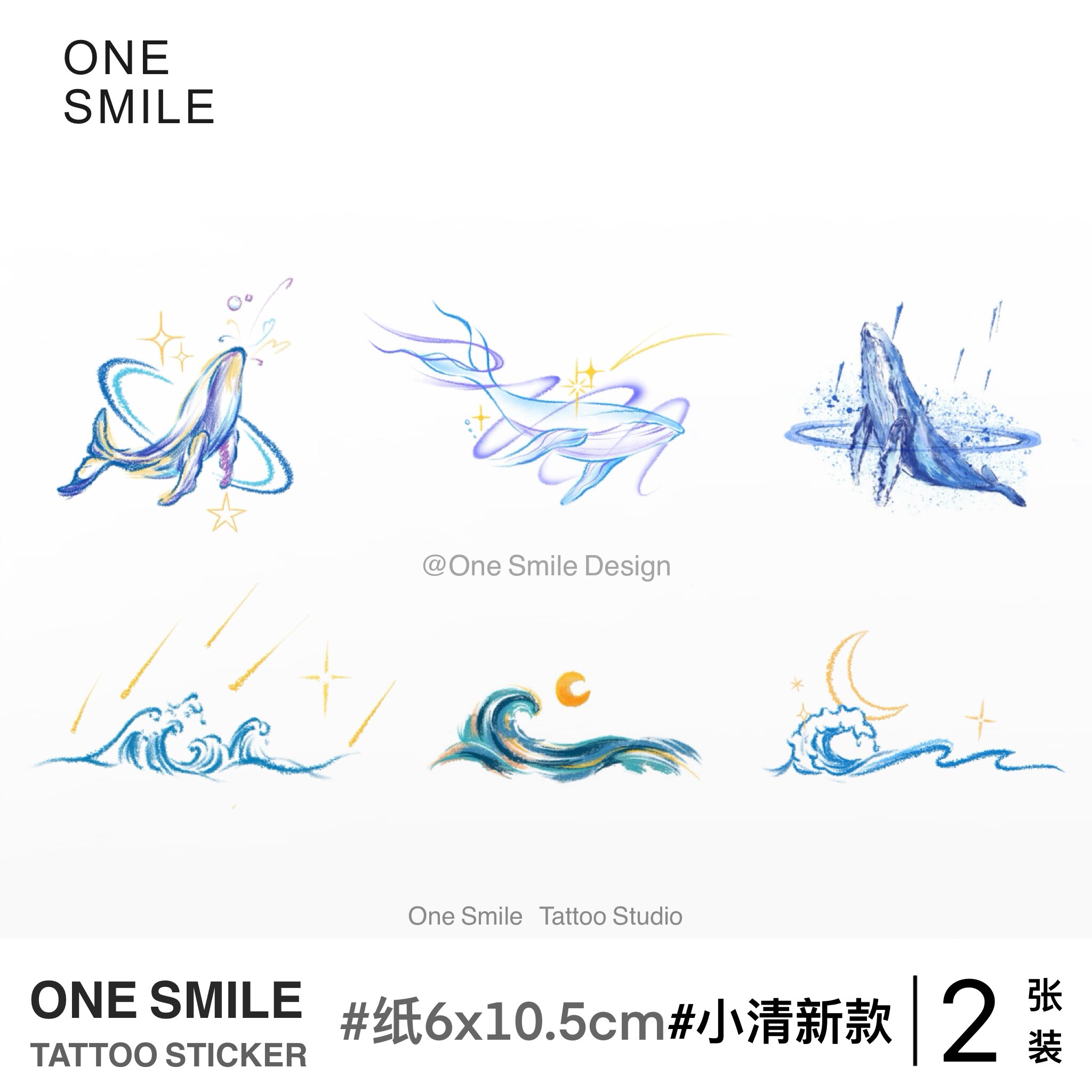 ONESMILE mini海浪鲸鱼 手指纹身贴彩色海洋锁骨蓝色高级防水持久
