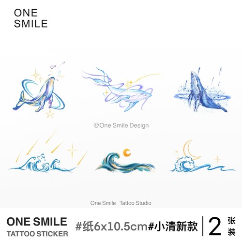 ONESMILE mini海浪鲸鱼 手指纹身贴彩色海洋锁骨蓝色高级防水持久