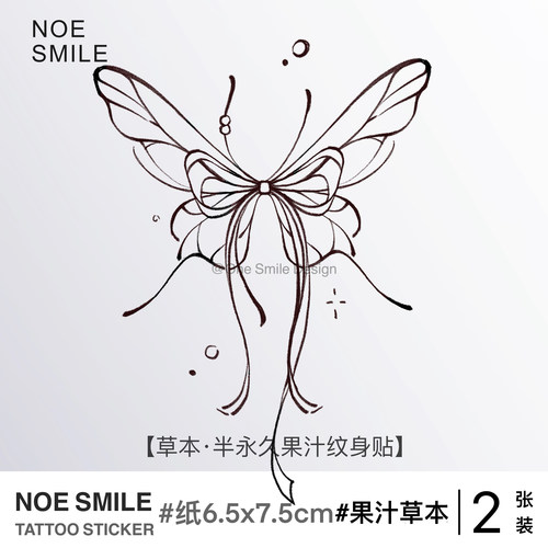 ONESMILE 蝴蝶结 草本果汁半永久纹身贴防水持久性感高级遮盖遮瑕