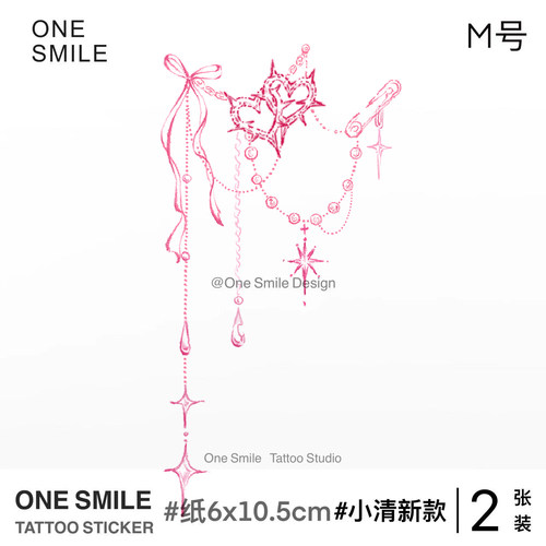ONESMILE 心锁浮梦M款 爱心纹身贴蝴蝶结星星高级性感防水持久女