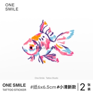 ONESMILE 小清新纹身贴手臂女防水持久彩色手腕卡通可爱 蜡笔金鱼