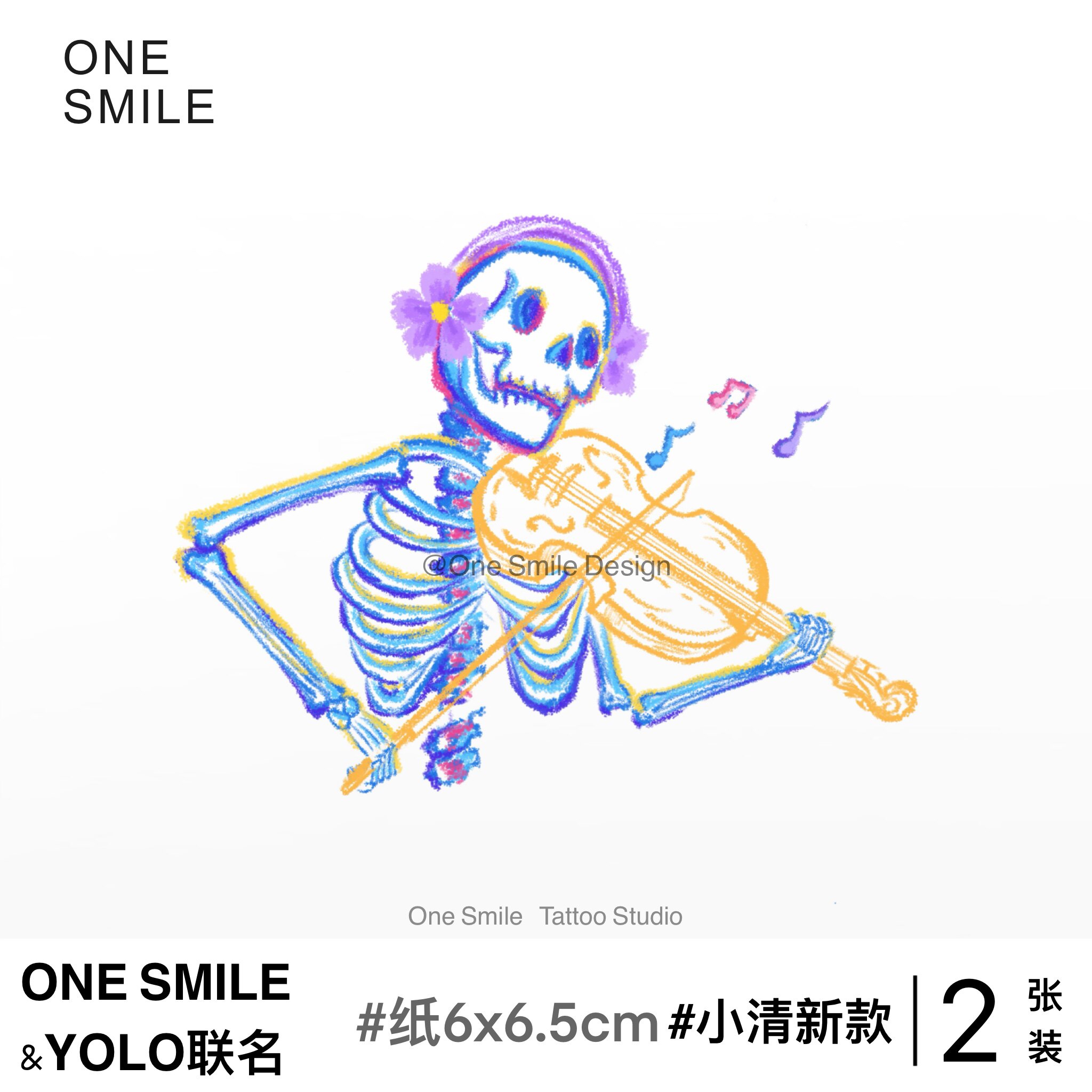 ONESMILE 拉小提琴的骷髅 亚纹身贴防水持久女手臂彩色摇滚音乐,彩妆/香水/美妆工具,身体彩妆,淘宝优惠券,粉丝福利购,淘宝优惠卷