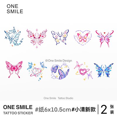 ONESMILE｜蝴蝶系列Mini款/2张小清新纹身贴彩色纹身贴原创纹身贴