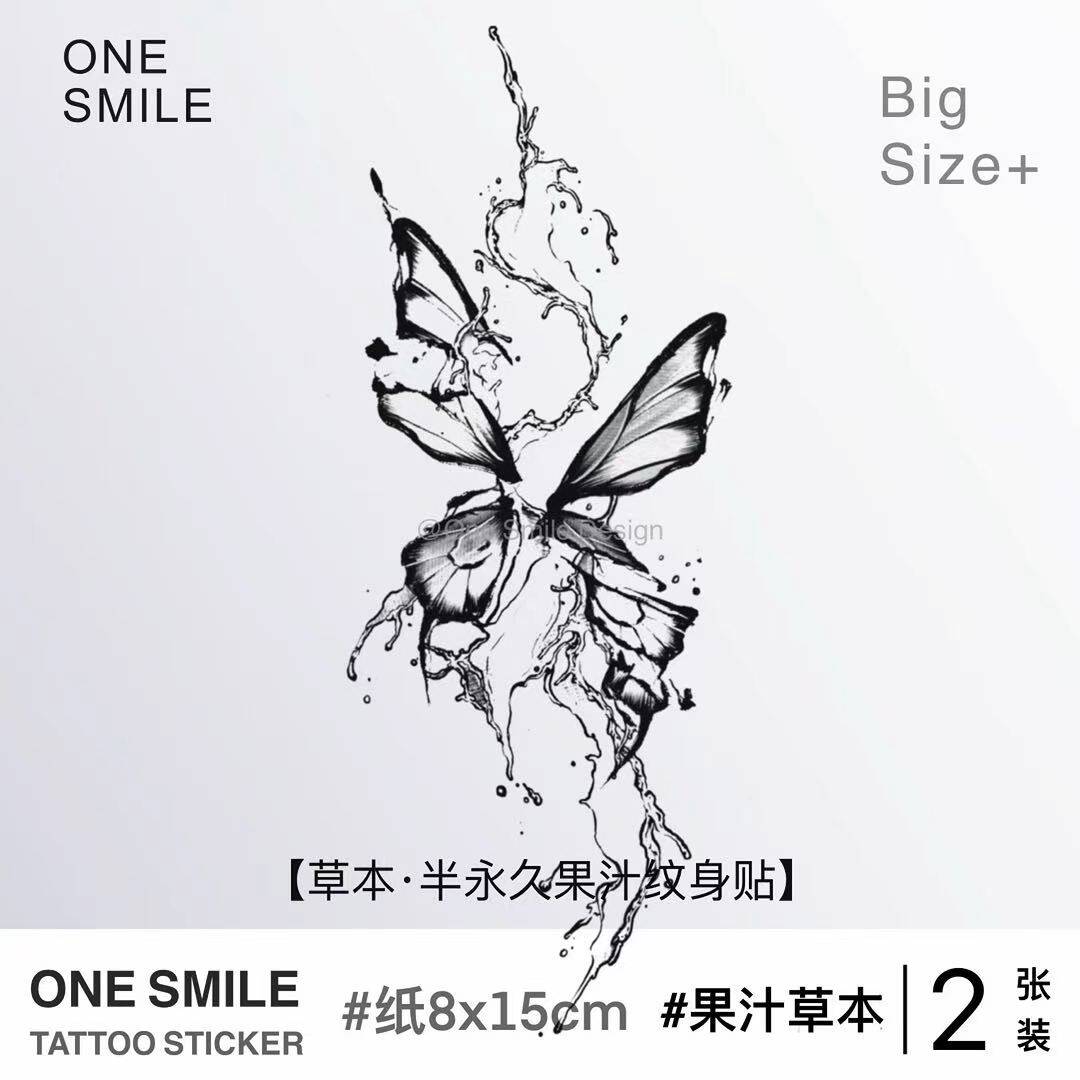 NEOSMILE 残缺蝴蝶 草本果汁防水持久高级女纹身贴手臂花臂遮瑕