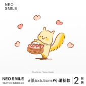 防水持久卡通彩色手臂手绘儿童 爱心纹身贴个性 ONESMILE 可爱松鼠
