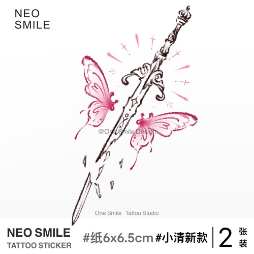ONESMILE 蝶刃 粉色高级个性遮瑕防水持久纹身贴蝴蝶锁骨小众ins