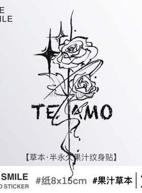 ONESMILE 玫瑰星辰 草本果汁纹身贴防水持久花朵拉丁语高级遮盖女