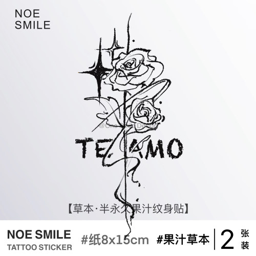 ONESMILE 玫瑰星辰 草本果汁纹身贴防水持久花朵拉丁语高级遮盖女