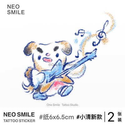 NEOSMILE小狗吉他防水持久纹身贴