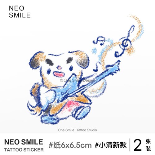 NEOSMILE小狗吉他防水持久纹身贴