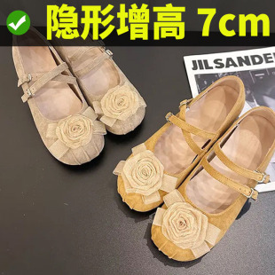 隐形内增高女鞋 粗跟 7cm小香风山茶花朵芭蕾玛丽珍一字带奶奶单鞋