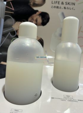 黛珂温和保湿水乳高机能微米润肤