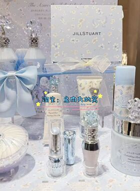 JillStuart新品纯蓝花嫁限定