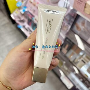 润色轻薄水润 现货 日本 EXCEL自然防晒隔离妆前乳40g SPF48