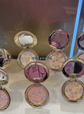 现货日本Elegance雅莉格丝蜜粉e大饼控油持久定妆便携装家庭散粉