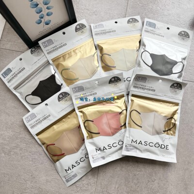 mascode撞色耳绳3D立体拼色口罩