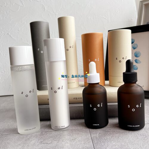 soel保湿芝麻油精华面霜水