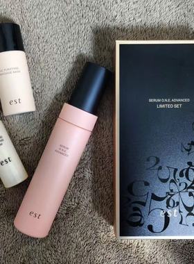 送洁面卸妆 现货日本花王EST媛色碳酸紧致亮白修护导入精华液套装