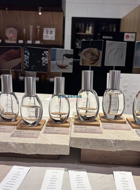 现货日本ROAliv香水water gardern小众清新淡香honey roa持久20ml
