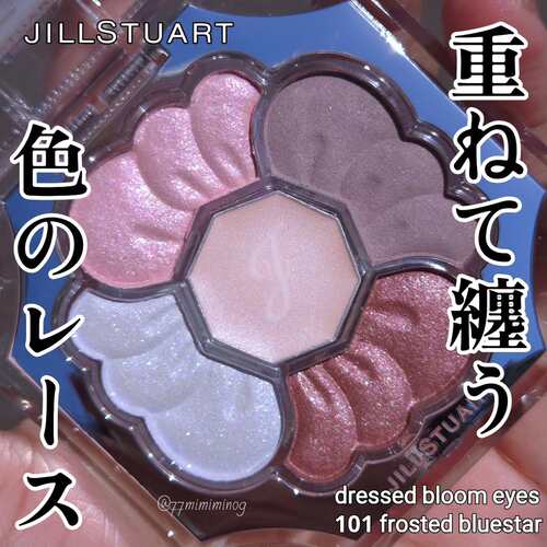 JILLSTUART限花朵五色眼影盘101