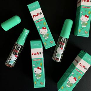 现货 日本北海道北见三丽鸥HelloKitty薄荷油喷雾清凉驱蚊醒脑