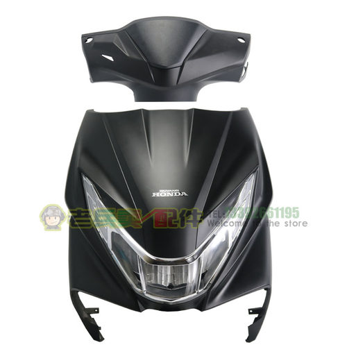 五羊本田NCR125风挡外壳配件面板