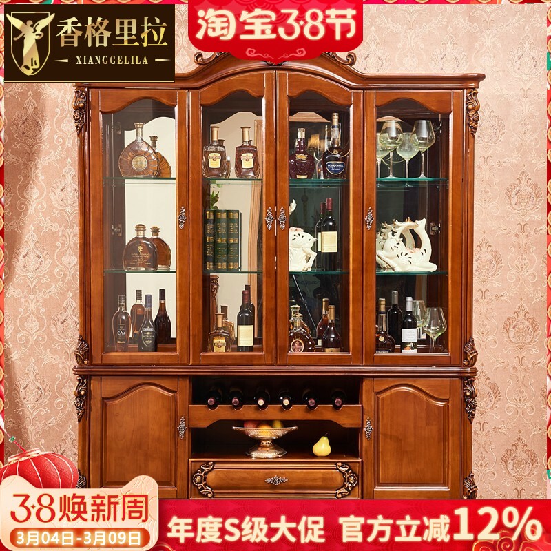 尊贵欧式实木酒柜 客厅餐厅玻璃边柜 橡木雕花柜装饰柜隔断柜新款