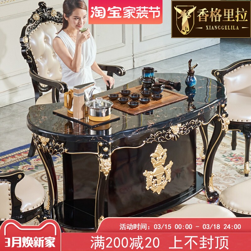欧式茶水桌别墅客厅家用实木大理石茶桌椅功夫茶台一体茶几多功能