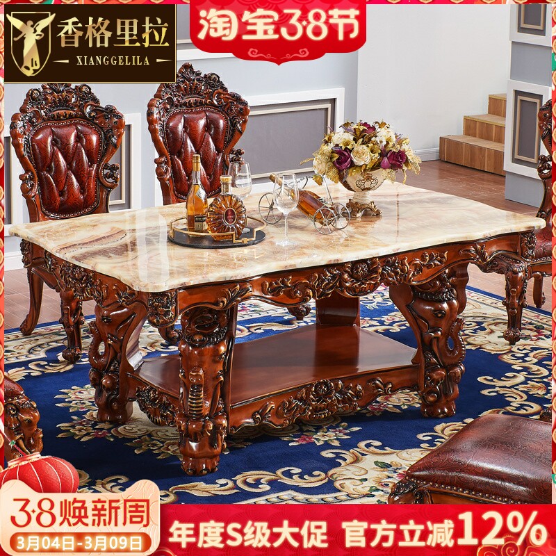欧式餐桌 实木橡木大象雕花大理石桌面美式别墅餐厅餐台椅饭桌子