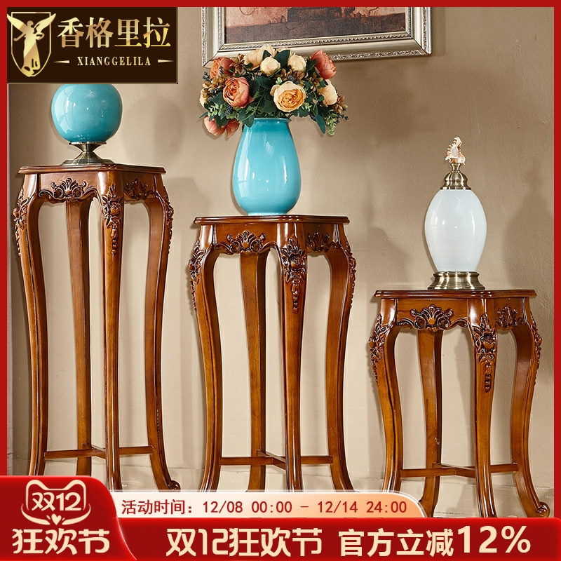 香格里拉欧式风全实木高脚花架