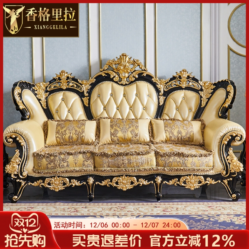 欧式进口头层牛皮真皮水性漆